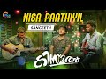 Kisa Paathiyil Cover Ft Sangeeth| Kismath|William Isaac,Sudheesh Subrahmaniam|Sushin Shyam |Official