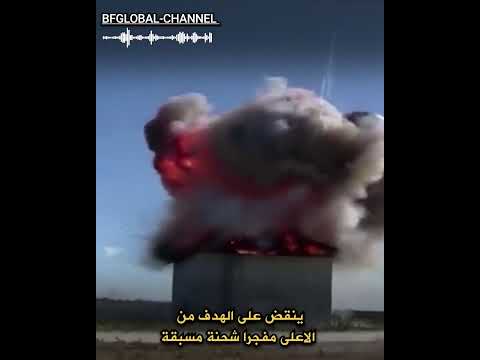لماذا ينفجر هذا الصاروخ مرتين Russia Algerie Saudiarabia Iraq Uae أخبار
