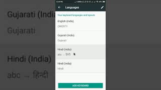 ગુજરાતી બોલીને લખીએ gboard દ્વારા / Voice typing in Gujarati by Gboard app screenshot 4