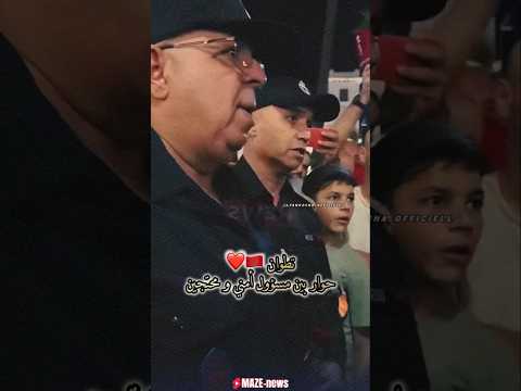 تطوان حوار بين مسؤول أمني ومحتجين في قمة الرقي مظاهرات  احتجاجات المغرب 