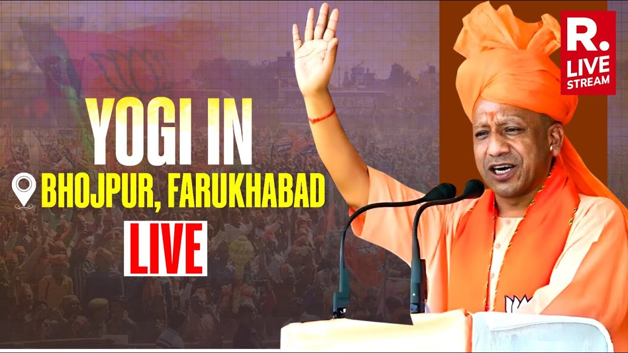 Yogi Adityanath Addresses Public Meeting in Bhojpur, Farukhabad | Lok ...