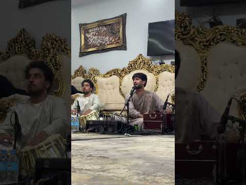   با من از عشقت حرف نزن