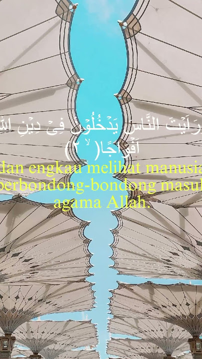 An Nasr ayat 2 terjadi di jepang | #dakwah #fypシ #shorts