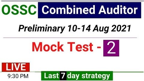 ossc combined auditor expected questions / combined auditor mock-2/ossc combined auditor/@OdiaExamPublication