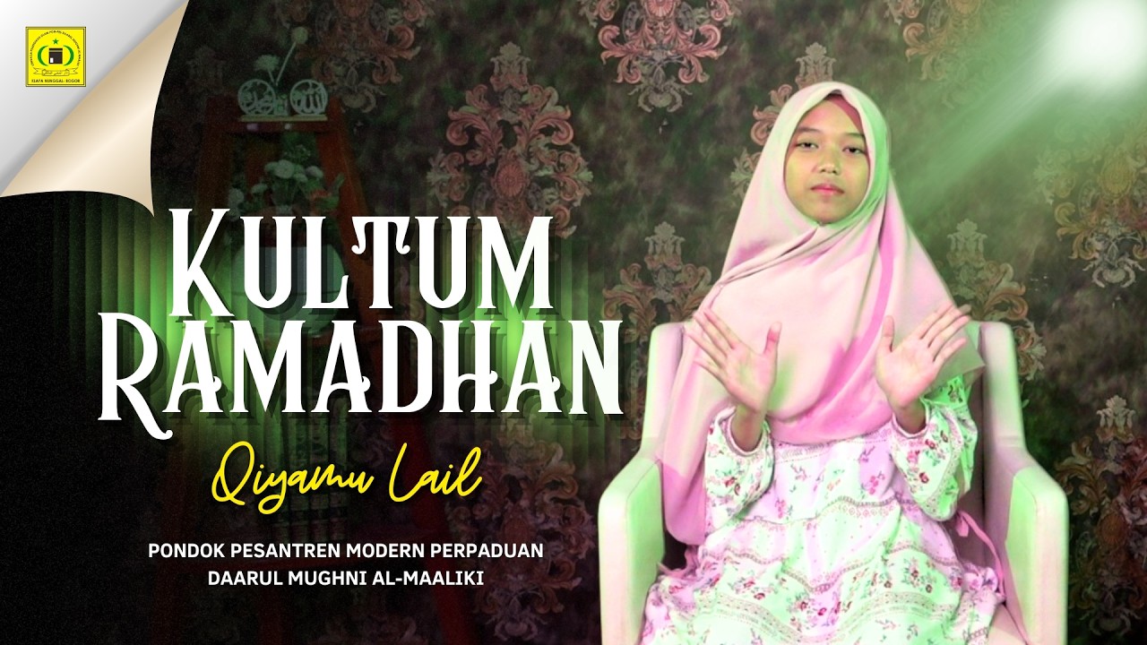 Nafisah Nurali I 1C PI, Asal Bekasi | Kultum Ramadhan 1447 H | Pon Pes Daarul Mughni Al Maaliki 1