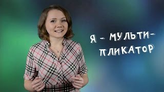 Видеовизитка на конкурс видео Где узнать о всероссийских детских конкурсах