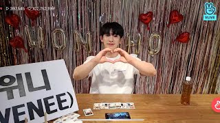 WONHO ❤️ WENEE 😘👑🥳 @WONHOofficial @ohhoho