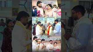 എന്റെ കെട്ട് കല്യാണം #sherinzvlog