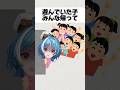 幼少期が災難すぎる新人VTuberの黒歴史がやばすぎた💥#vtuber #shorts #雑学