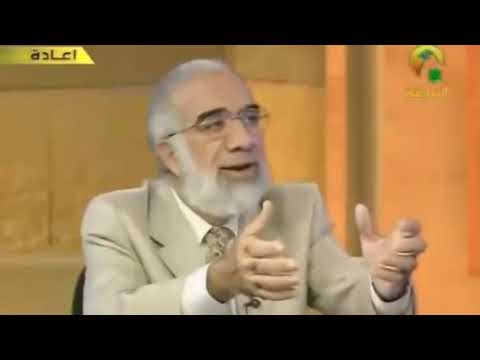 علامات الساعة الصغرى لا يقسم الميراث الدكتور عمر عبد الكافى
