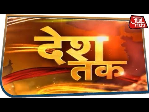 1 घंटे के भाषण में Modi ने किसी को नहीं छोड़ा | Desh Tak | Feb 3, 2020