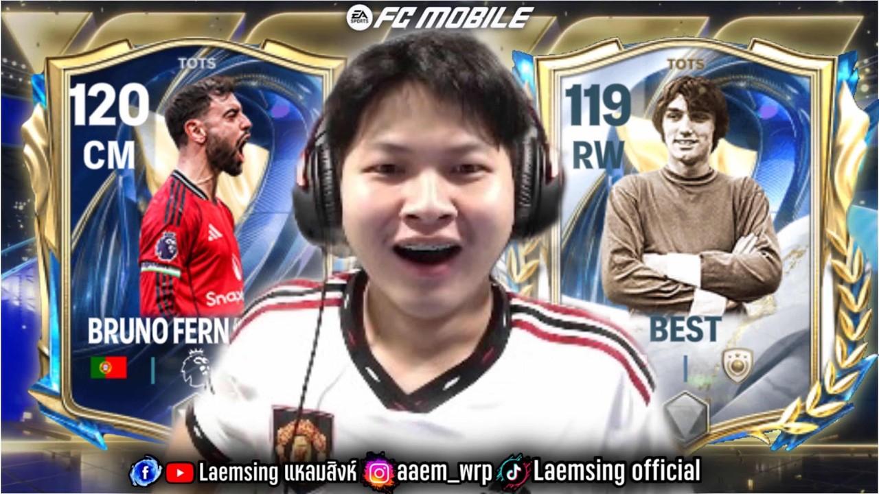 FC Mobile | ล่า กัปตันบรูโน่ เบส ด้วยงบ 131,000 FC ชุดใหญ่ แฟนแมนยูต้องจัดดิ !!