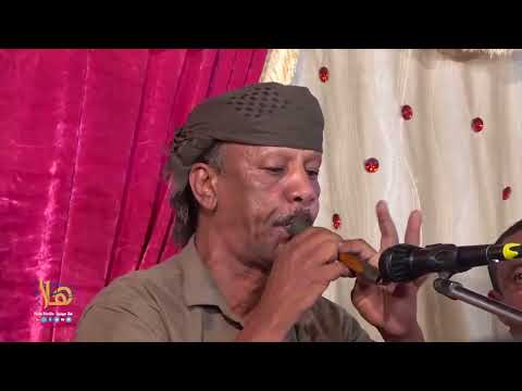 هلا بالصوت لي جاني على الهاتف الفنان سعيد باوزير إنتاج هلا ميديا