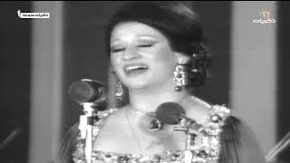 الفنانة وردة الجزائرية الليالي الحلوة