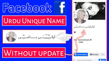 Facebook Urdu Unique name without update 2024 | Facebook Urdu Unique name Kase banaye | #youtube