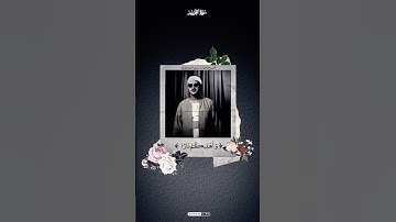 يا ايها الذين آمنوا قوا انفسكم وأهليكم نارا /#المنشاوي_عبد_الباسط_عبد_الصمد_تلاوه_خاشعة #المنشاوي