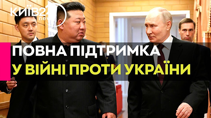 Північна Корея повністю підтримує Росії у війні проти України