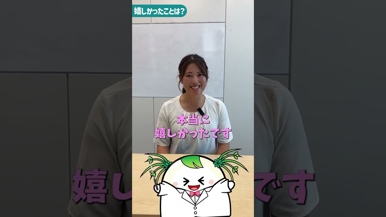 日産化学の水稲用除草剤成分「ベルダー」、その生物評価者が語る誕生秘話#農業 #ベルダー #農薬 #水田雑草 #水稲除草剤 #クログワイ #コウキヤガラ #ホタルイ