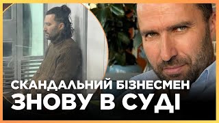 Про цю СПРАВУ ЗАГОВОРИЛИ лише після ПОБИТТЯ ВЕЛОСИПЕДИСТА. Ось в чому ще звинувачують ХІЛИКА