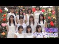 【B.L.T.】B.L.T.2019年3月号 乃木坂46・4期生 撮影メイキング動画①