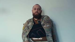 Азовець Андрій Кориневич розповів, хто на нього напав