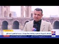 هذا الصباح لم تكن فكرة إنشاء القناطر الخيرية من مستحدثات فكر محمد لماذا بنيت قناطر محمد على 