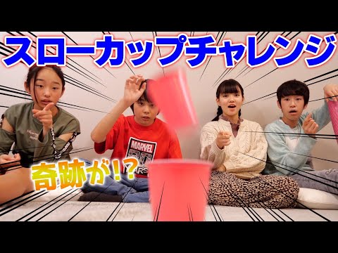 小学校 高学年におすすめ 盛り上がる室内遊び ゲーム 4ページ