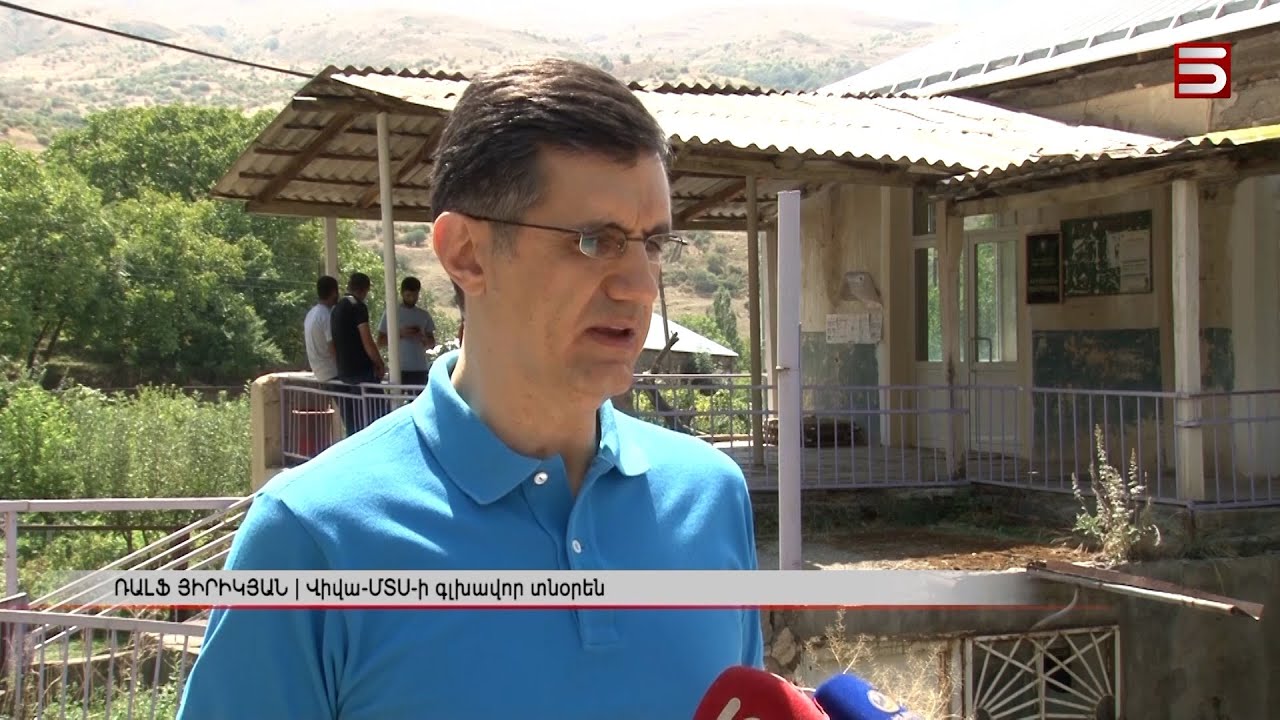 Գողթանիկ գյուղը մինչև տարեվերջ կլուսավորվի