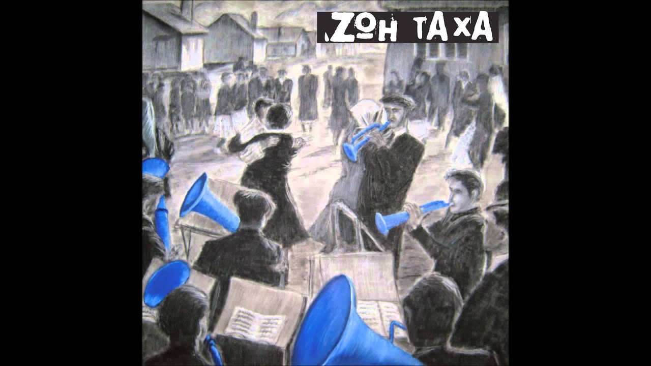 Ζωή Τάχα - Ύμνος στο θεό