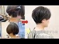 【もう怖くない！！】ショートヘアの襟足浮きを解消するテクニック大公開！
