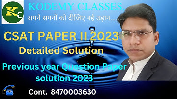 2023 CSAT Number System I Let x be a positive integer such that 7x + 96 is divisible by x. How many