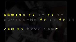 たろう16bit Youtube