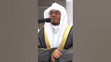 قال فالحق والحق أقول تلاوة خاشعة من سورة ص لفضيلة الشيخ  ياسر الدوسري @abdullahjuhany