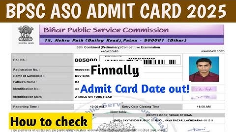 BPSC ASO Admit Card date 2025 | How to check BPSC ASO Admit Card 2025 | BPSC ASO Admit Card 2025
