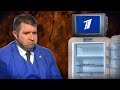 «Холодильнику никогда не победить телевизор!» - Дмитрий Потапенко