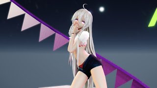 〖 MMD 〗• Lightsum - Vanilla•