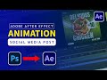 From Static Design to Motion Graphics | After Effects Social Media Animation #animationtutorial