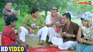 Honeymoon - हनीमून | K.K Goswami, Manoj Tiger | Superhit भोजपुरी Bhojpuri Comedy Scene