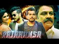 Rajahamsa Full South Indian Hindi Dubbed Movie | 2023 Kannada Hindi Dubbed Full Action Movie