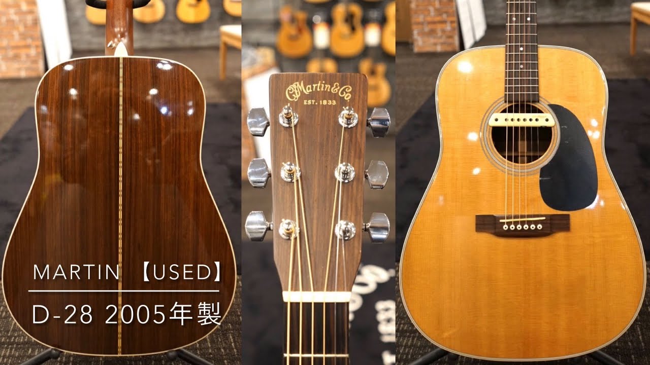 Martin D-28 2004〜2005年製【新品ギグケース付】 Martin D-28 2004 2005 With Gig Case Safe delivery from Japan