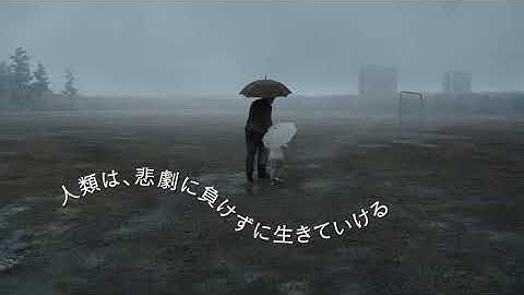 ヴェネチア国際映画祭 銀獅子賞！ロイ・アンダーソン監督5年ぶりの最新作『ホモ・サピエンスの涙』予告