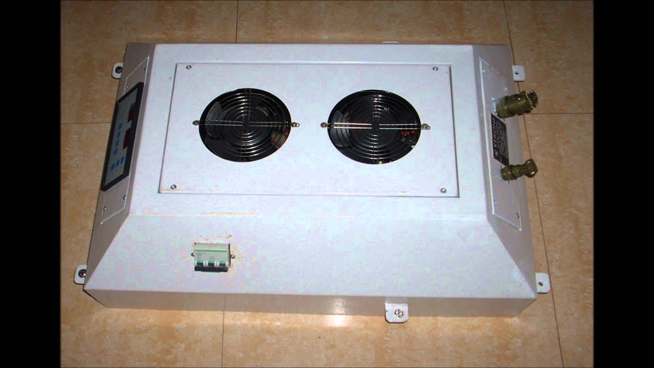 KERONE Flash Cure IR with Fan.