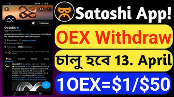 Satoshi OEX Mining  #smartphone #satoshicorenewupdate #makemoneyonline