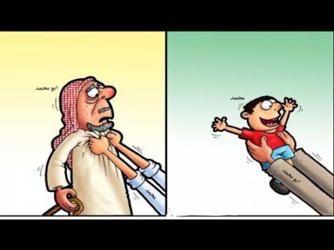 افضل جامعة في العالم