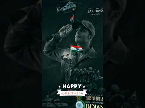 coming soon independence day 2023 || 15 August status 2023 || whatsapp status || #ytshorts