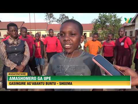 Agacencwire Amashomero Ga UPE Gasingire Ag Abantu Buntu Sheema 