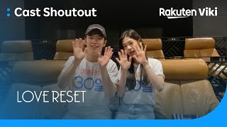 Love Reset | Shoutout to Viki fans from Kang Ha Neul & Jung So Min | Korean Movie