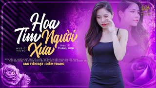 Hoa Tím Người Xưa, Tình Ngăn Đôi Bờ🛑 Nhạc Trữ Tình Hay Nhất 2025 - Lk Bolero Nhạc Vàng Xưa Bất Hủ