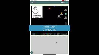 Remote Control Windows or Mac Desktop through Your Gestures @ iPad  at any time anywhere