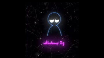 قرآن كريم # و الدال على الخير كفاعله 🕋✨️